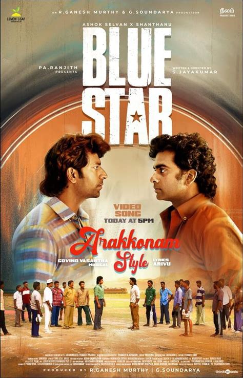 tamil blue videos|Blue Star (2024) HD